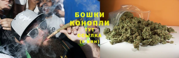 кокаин перу Алексеевка