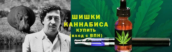кокаин перу Алексеевка