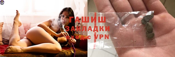стаф Алексин