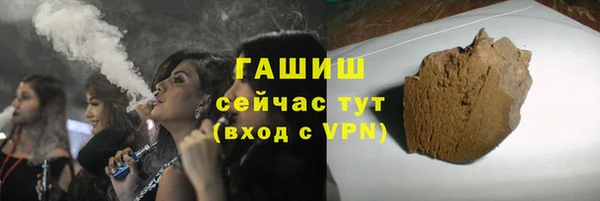 круглые Алзамай