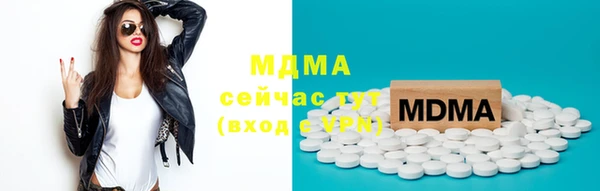 кокаин перу Алексеевка