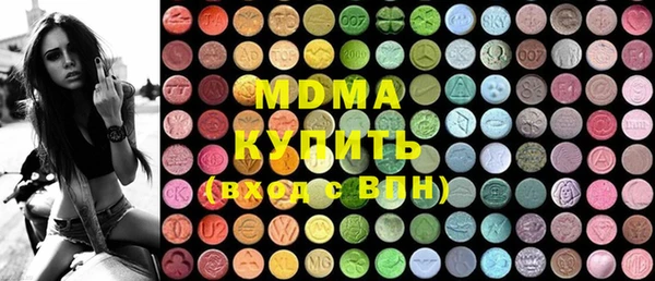 кокаин перу Алексеевка
