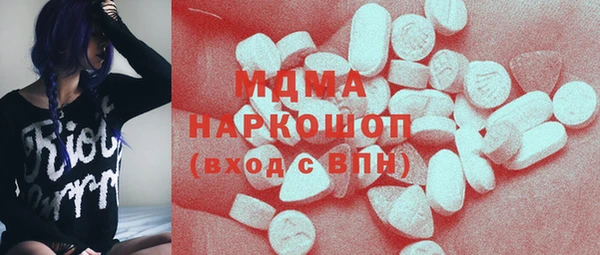 круглые Алзамай