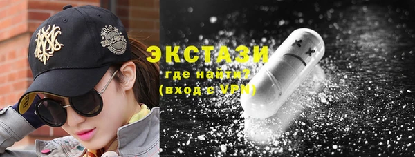 стаф Алексин
