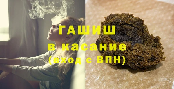 а пвп мука Абинск