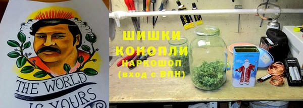 кокаин перу Алексеевка