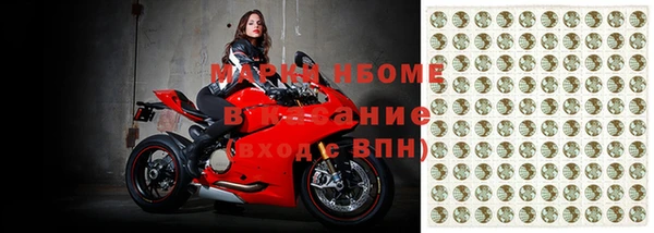 круглые Алзамай