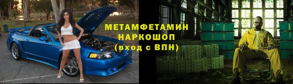 кокаин перу Алексеевка