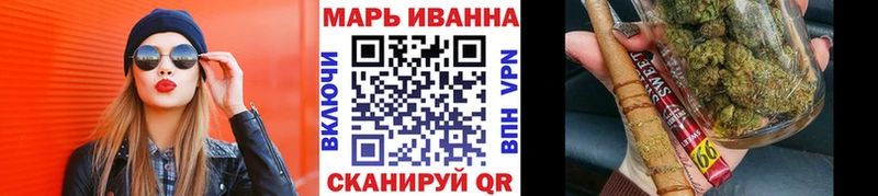 Марихуана конопля  Ипатово 